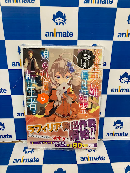 Top Tweets For 大堀ユタカ Instalker Top Tweets For 大堀ユタカ Instalker