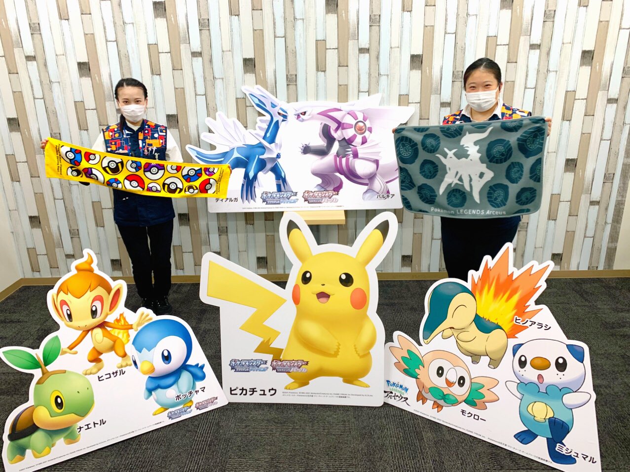 エディオンなんば本店 公式 Twitter પર エディオン限定 ポケットモンスターシリーズ最新作 早期購入特典をご紹介 ポケットモンスター ブリリアントダイヤモンド シャイニングパール マフラータオル Pokemon Legends アルセウス