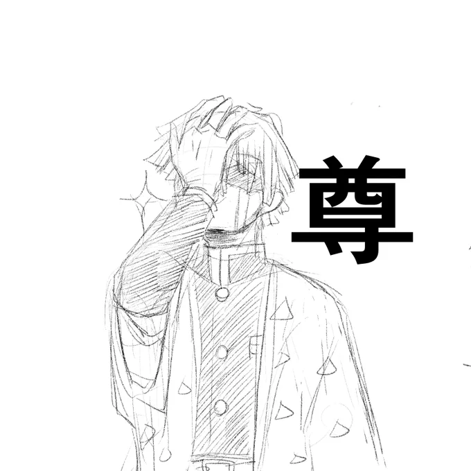 @tiko_kmt 爆笑した〜!🤣こんな感じの構図を思い浮かべた!(⚡️代理出演w)

えっ!ていうか、何か浮かんできたの!?私の絵で素敵文章が!?そんな僥倖が私にも訪れる日が来るの…!?😆✨マジでえぇぇぇぇ😍(感激)いやほんとマジでそういうの待ってた!!!←鬱陶しくてごめん。。。
楽しみにしてる〜〜〜✨ 