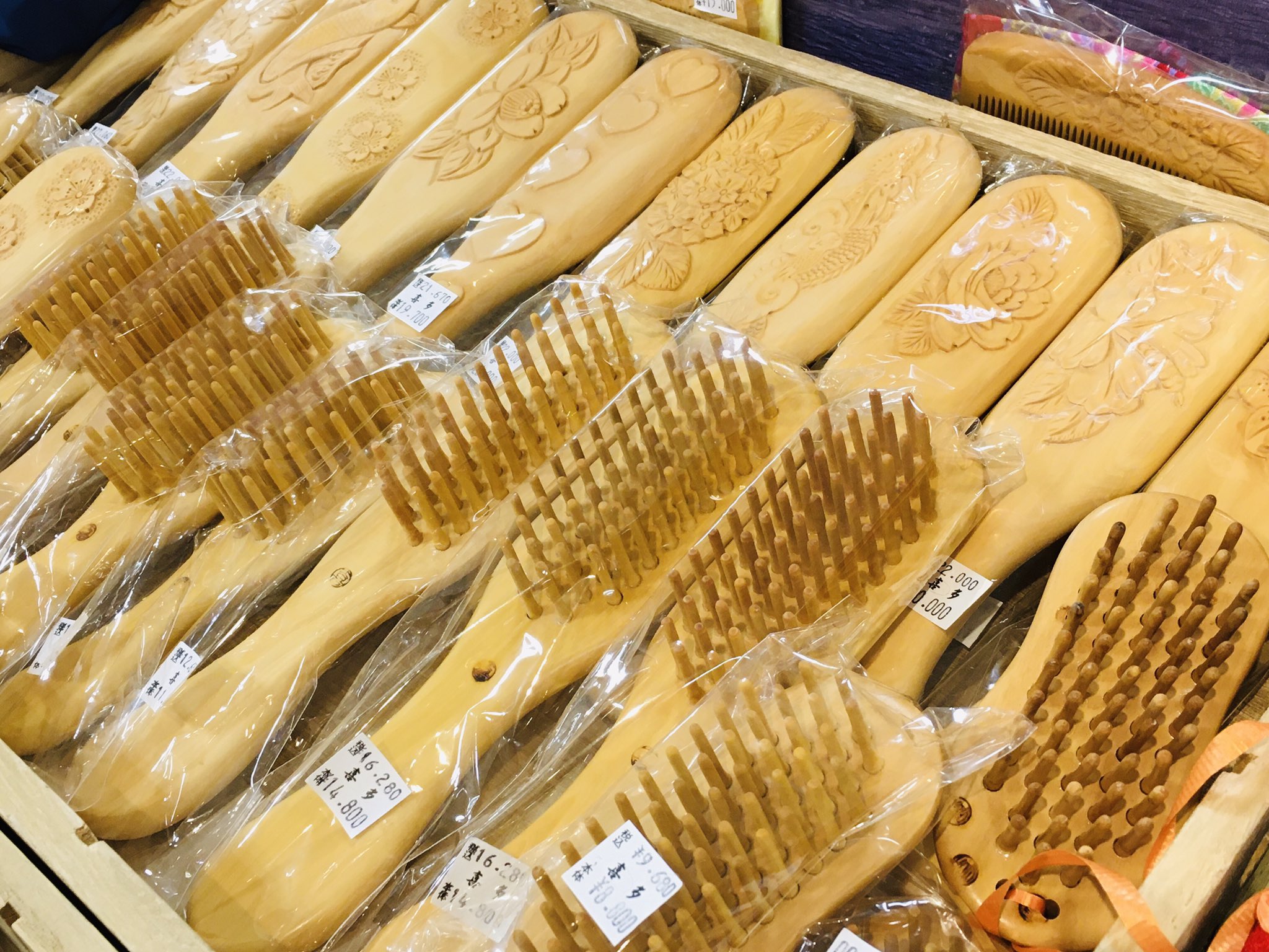 伊勢丹浦和店【公式】 on X: 