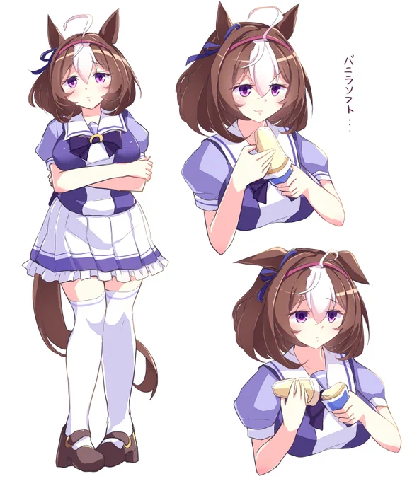 メイショウドトウ rkgk #ウマ娘 