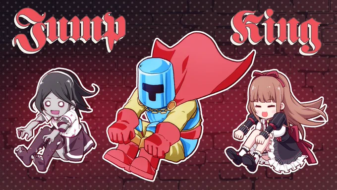 JUMP KING、妄想コラボ
 #ちぇり絵 