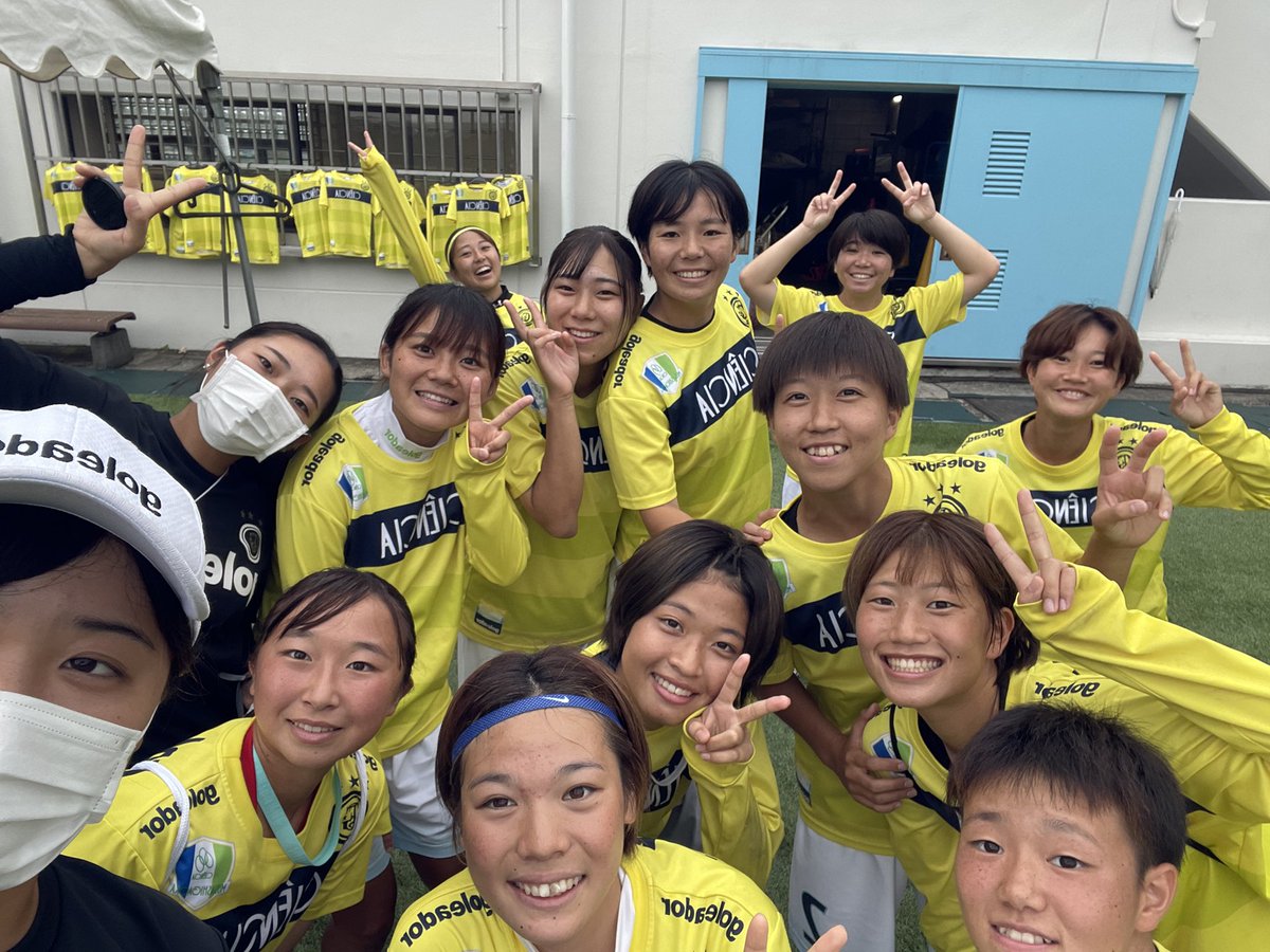 関東大学女子サッカーリーグ 関東大学女子サッカーリーグ