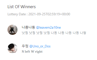 NW_thedaybefore's tweet photo. ❗ 당첨자를 발표합니다.

나좀나동(@leavem2a10ne) 님
우정(@Uno_or_Dos) 님

당첨되신 분들에게는 DM으로 연락을 드리도록 하겠습니다. 𝑻𝒉𝒆 𝑫𝒂𝒚 𝑩𝒆𝒇𝒐𝒓𝒆에 보내 주신 많은 관심에 감사드립니다. https://t.co/nxWOyFVVqy