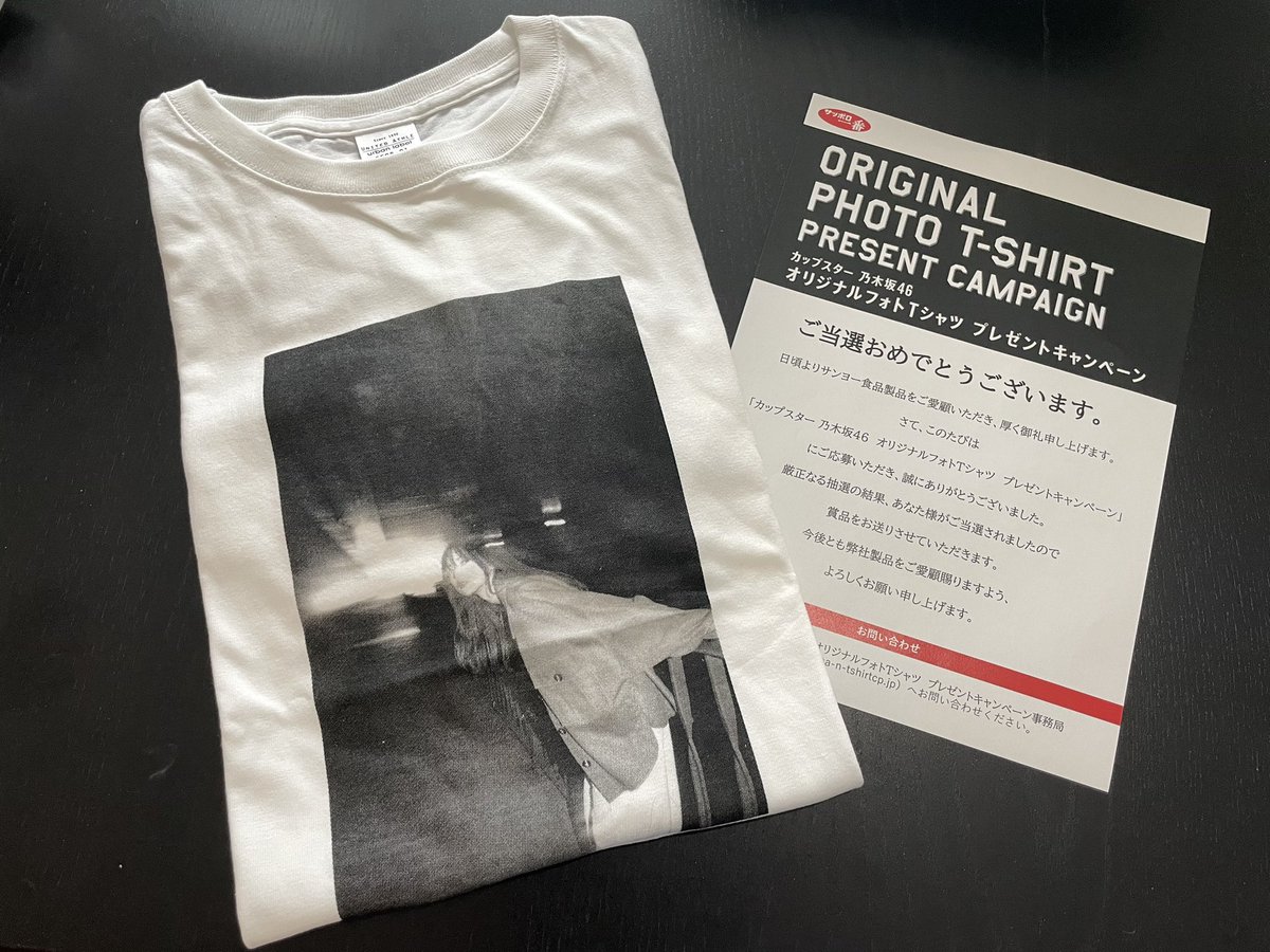 乃木坂46 齊藤飛鳥さん カップスターオリジナルフォトTシャツ - minik.hr