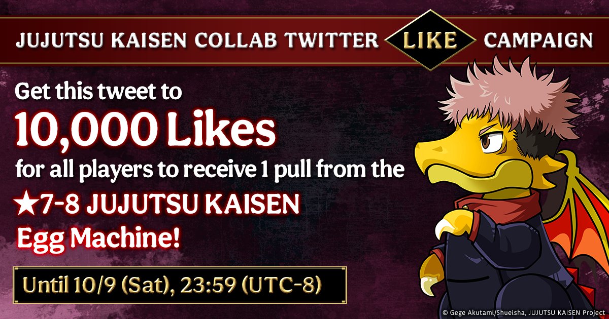 Puzzle & Dragons NA tweet media