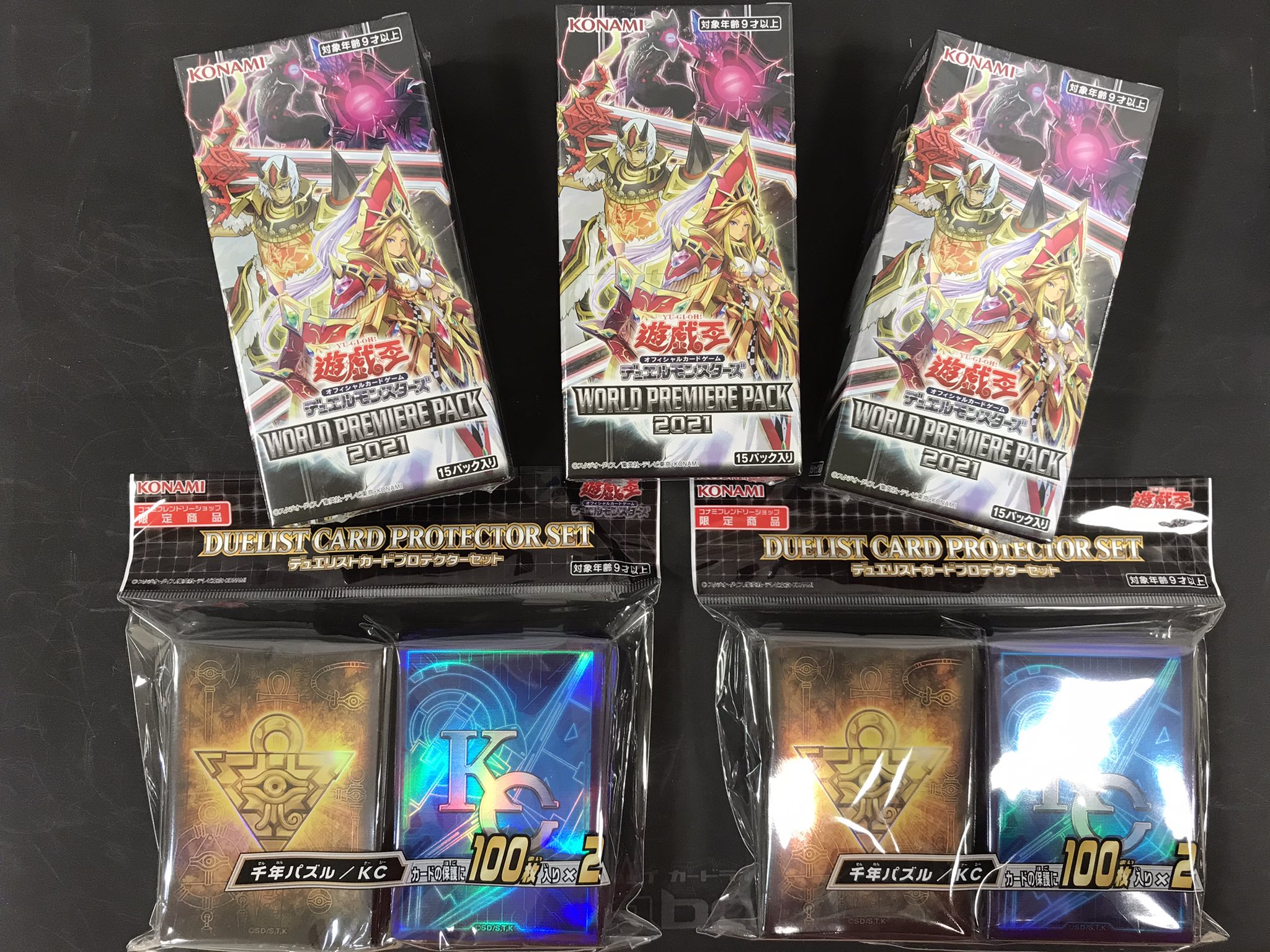 カードラボマルイ海老名店 One Pieceカードゲームシングルカード取扱中 ラボインフォ 販売情報 遊戯王 最新弾 World Premiere Pack 21 とカードプロテクター 千年パズル Kc を販売中です さらに今ならエポスカードでのお買い物で10 Off カードラボマルイ海老名店 One Pieceカードゲームシングルカード取扱中 ラボインフォ 販売情報 遊戯王 最新弾 World Premiere Pack 21 とカードプロテクター 千年パズル Kc を販売中です さらに今ならエポスカードでのお買い物で10 Off