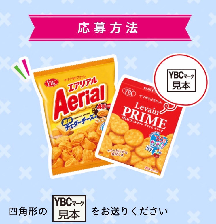 ミリママ Miri Twitter ミリママ Miri Twitter