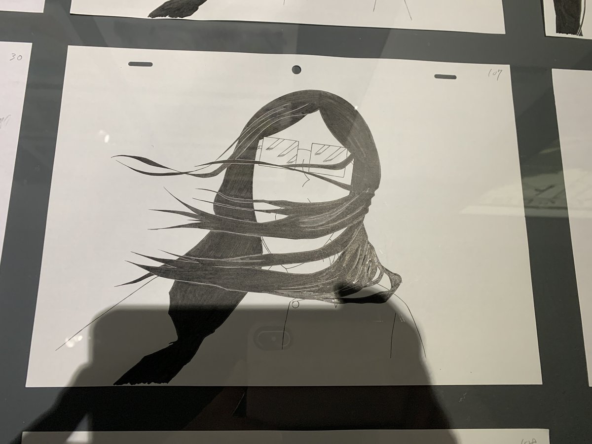 音楽 