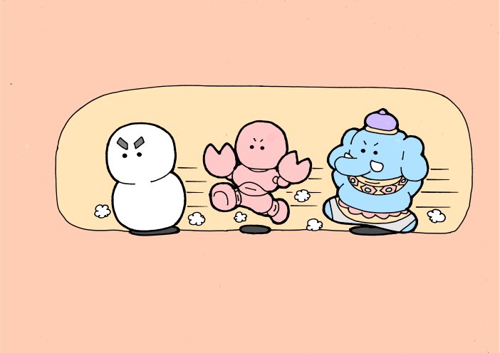 ロマサガ３ Twitter Search