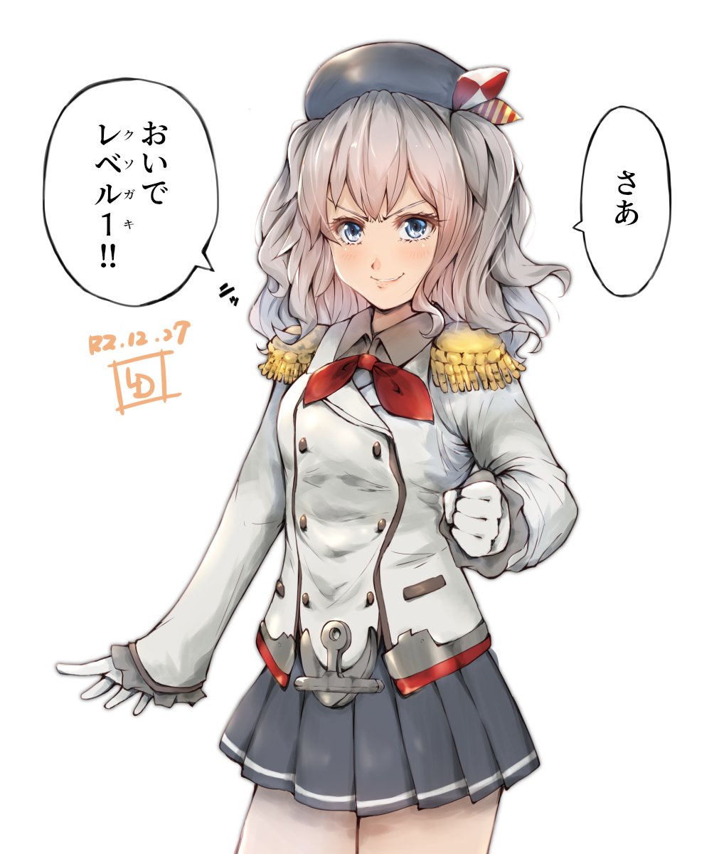 #過去作で自分が最高だと思う絵を1枚載せて5rtを目指せ 
流行りのタグに便乗させて頂きます・・・!(*`ω` *)ノシ 