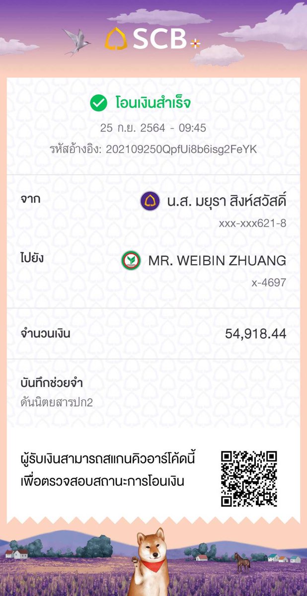 NeonTH Vote (SLOWWWWWW) tweet media