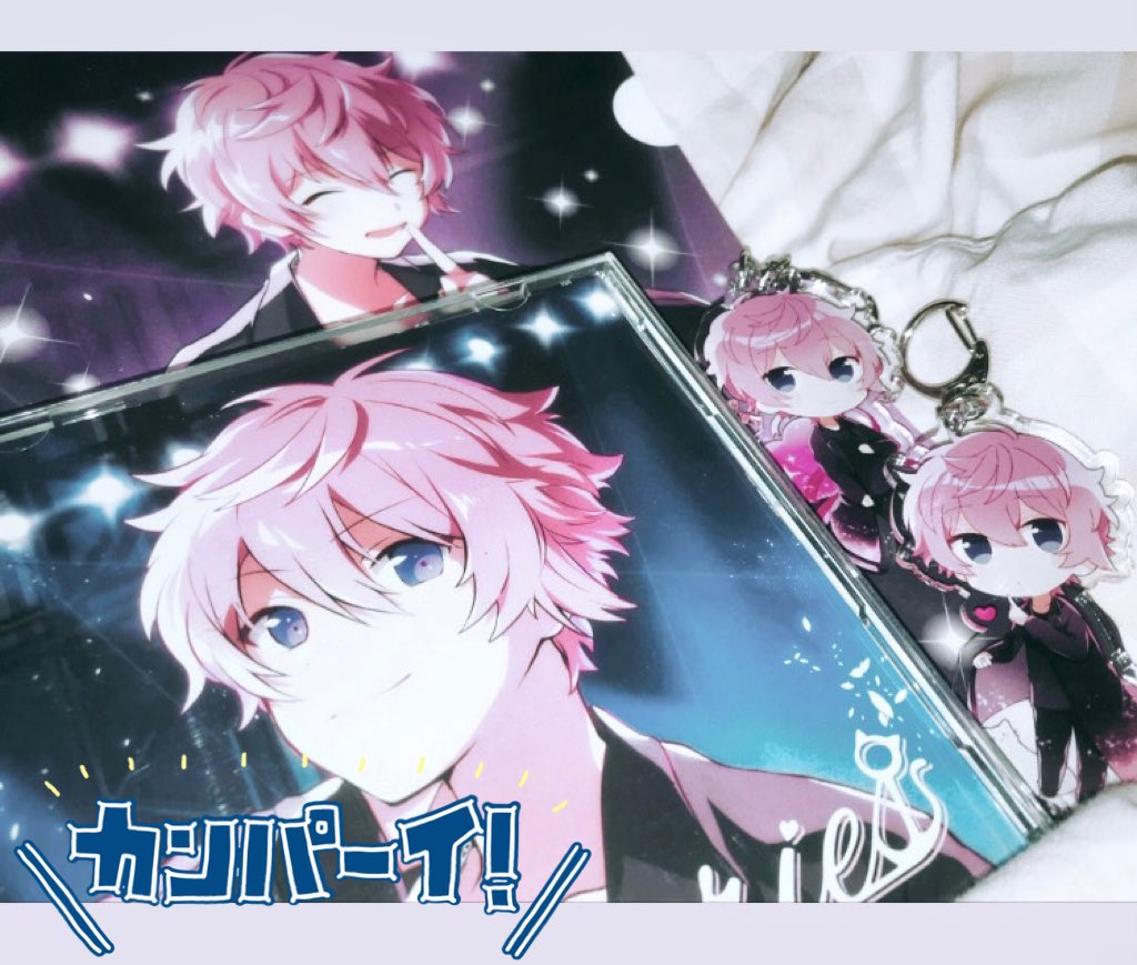 らぴす (@rapis_box) / Posts / X