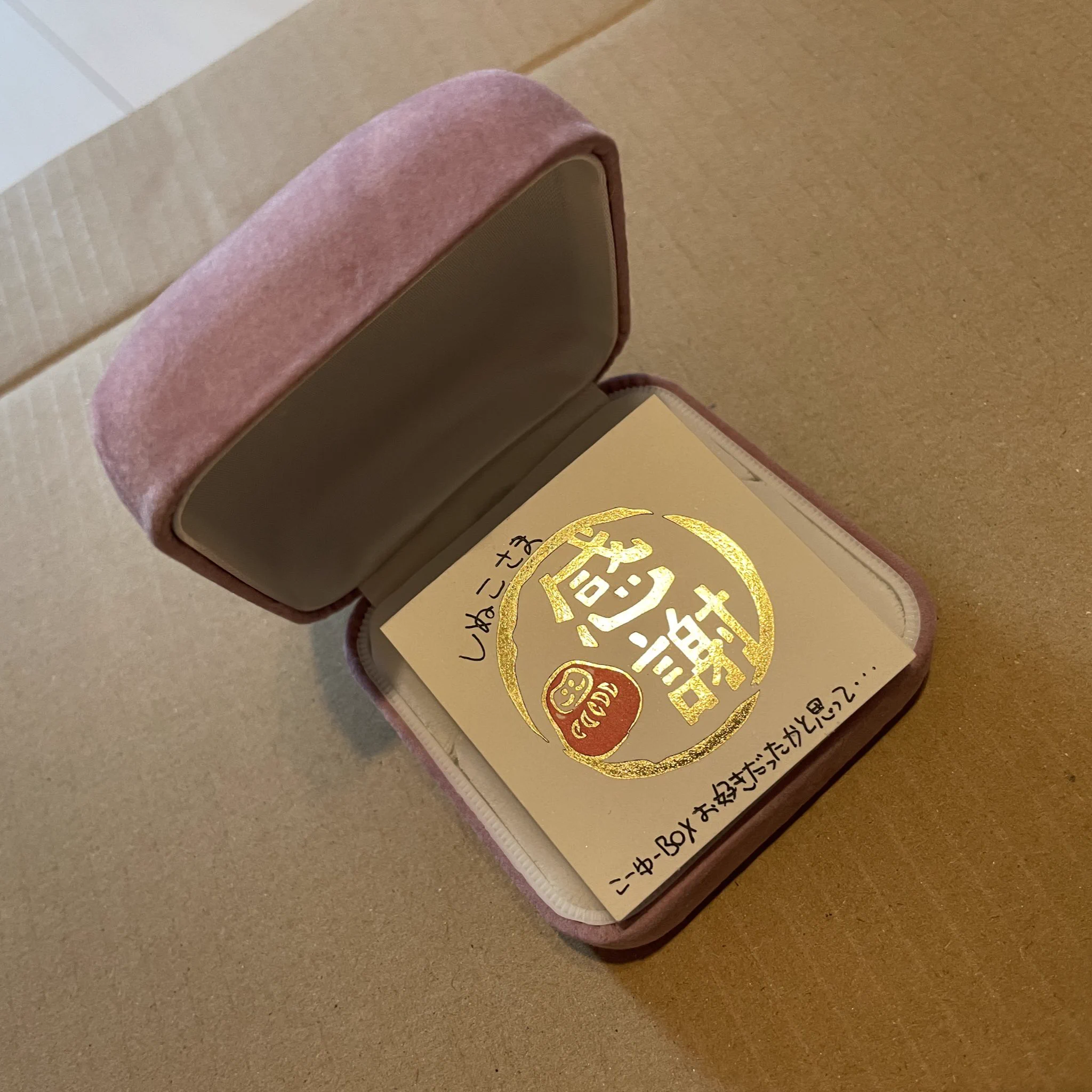 タイで絶対飲むジュースを紹介してバズった結果？公式からジュースを貰うwww