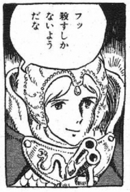 転売ヤーへのみんなの気持ち 