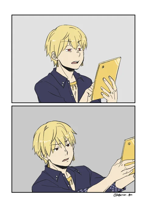 ROUGAN王 