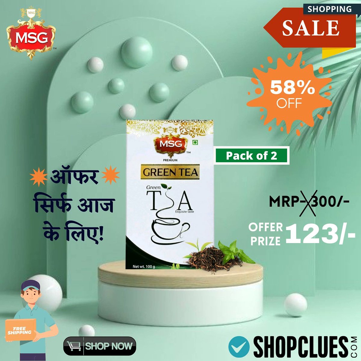 MSGAllTrading's tweet photo. ππ Deal of the Day ππ
msg premium green tea (pack of 2 x 100) 200g For βΉ123
https://t.co/qCvUeYfikm
#MSGGreenTea
#Sale https://t.co/HWL8SBYGr5