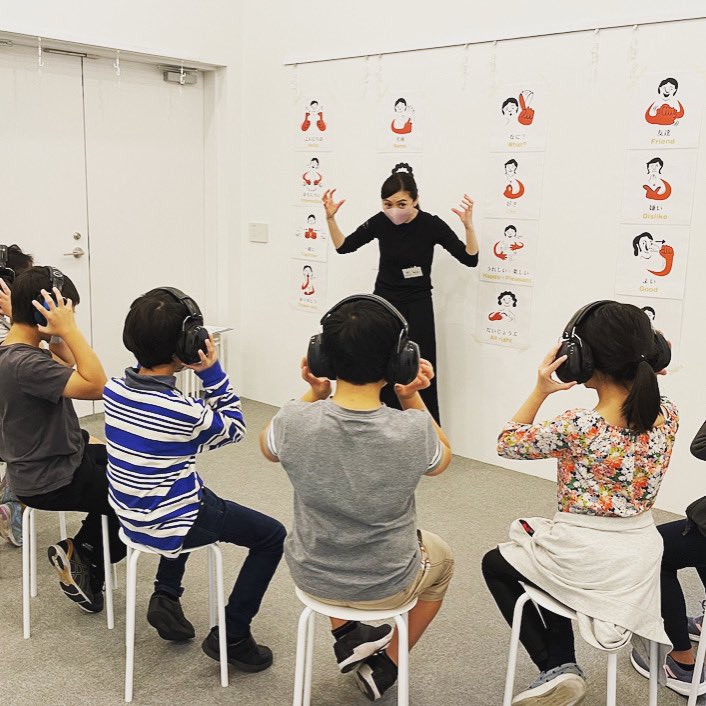 ダイアログミュージアム 対話の森 Dialoginthedark Twitter