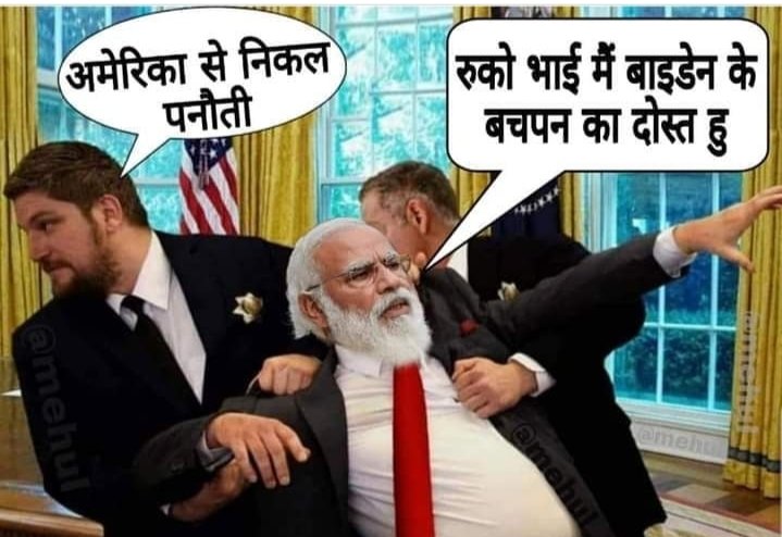 mukeshahlawatap's tweet photo. अब यह किसने किया? https://t.co/RCvmQBbT1u