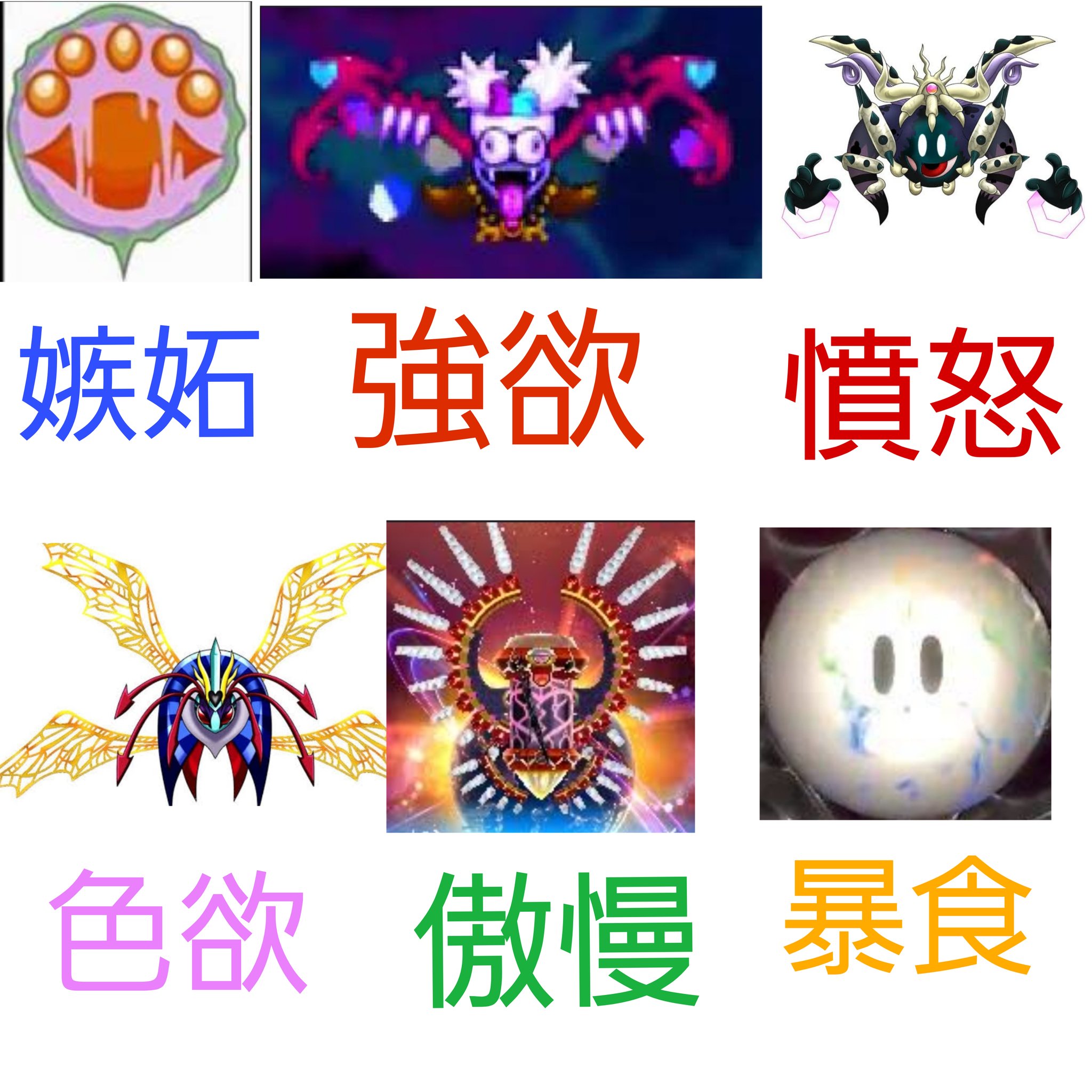 直販ショップ ぽっくる様 七つの大罪 E1cedfa2 ロシアがウクライナ東部の Www Cfscr Com