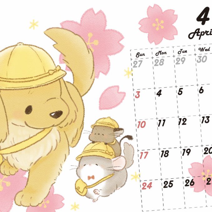 新入生のtwitterイラスト検索結果