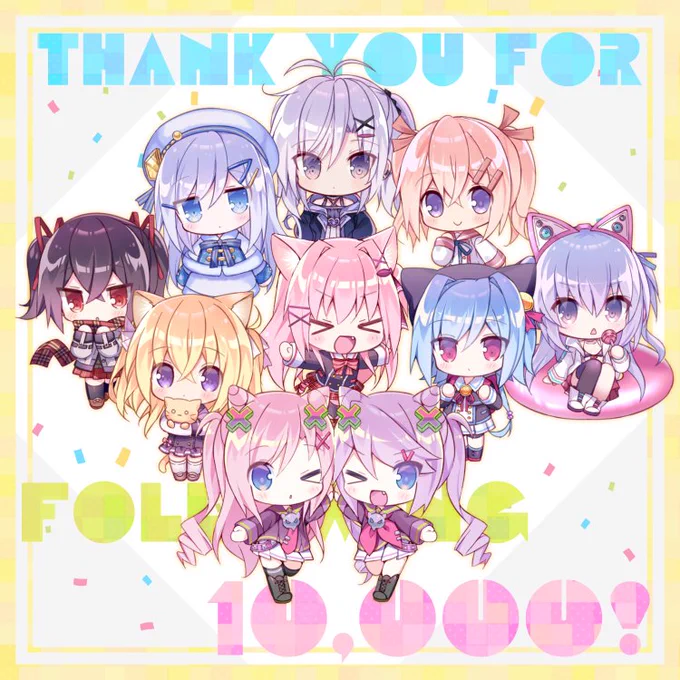 #イラストを4枚貼ると秋風に乗って絵柄を好いてくれる人の元へ届くらしい
🥮🍂🌰🌕🍇🍠 