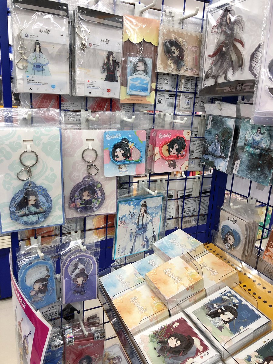 animate Bangkok tweet media