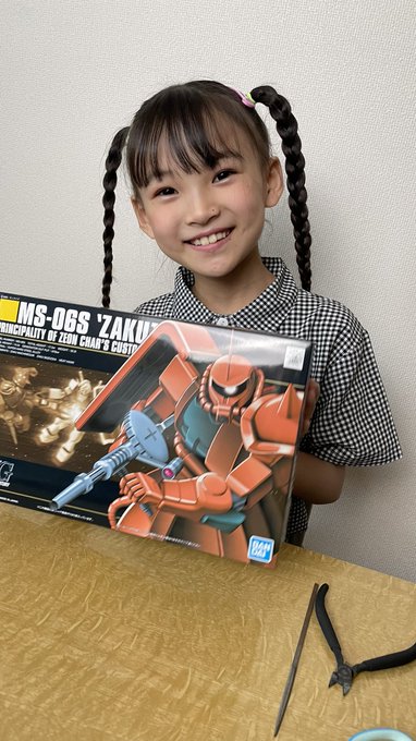 Twitterのコスプレ画像24