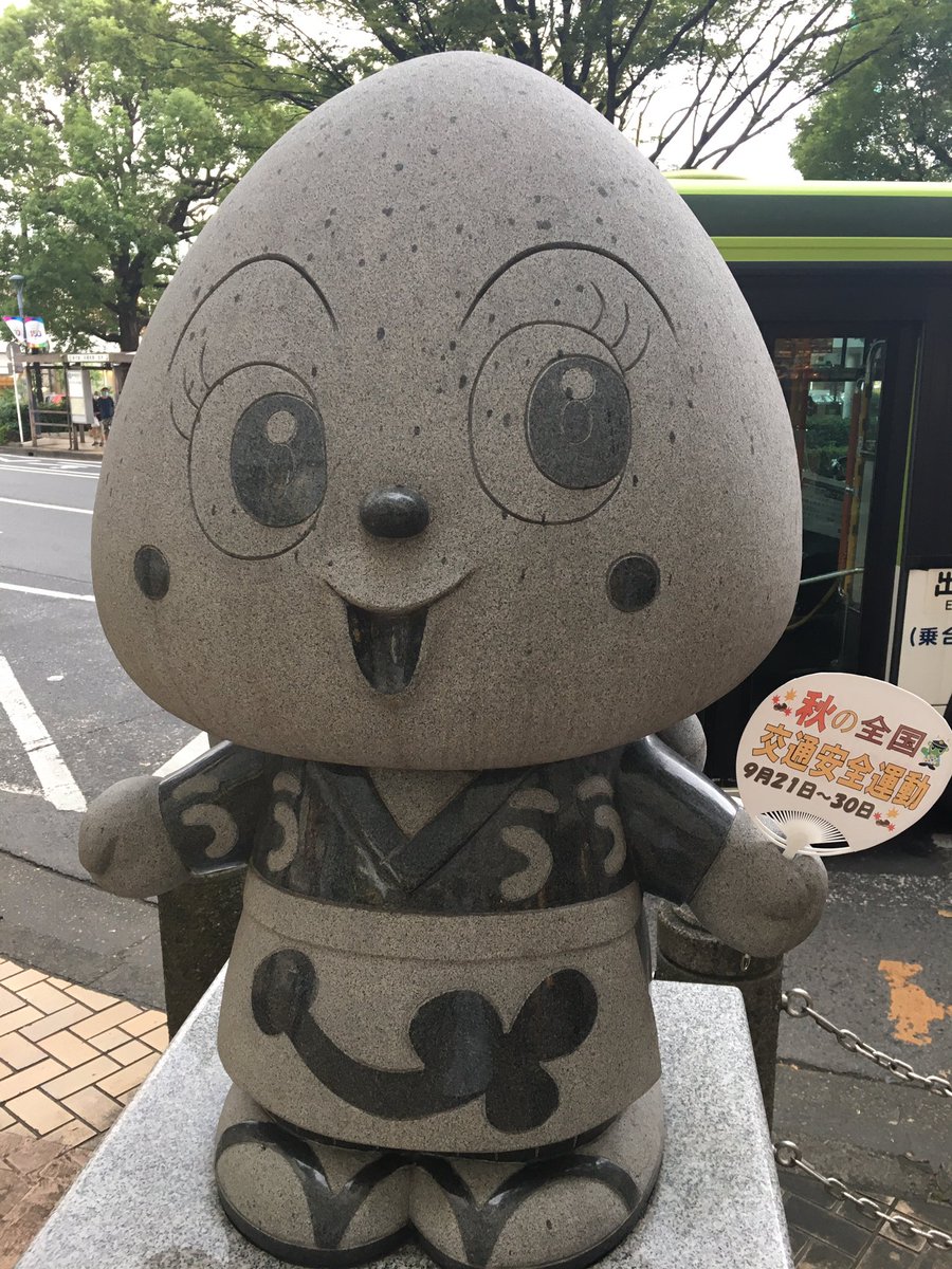 浦和のうなこさん専用★２ 浦和のうなこさん専用☆2 コレクション