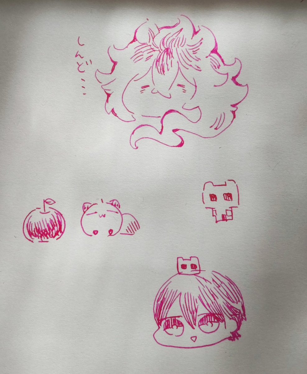 らくがき 