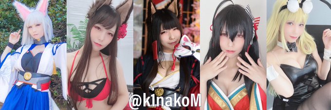 コスプレイヤーきなこもちのTwitter画像18