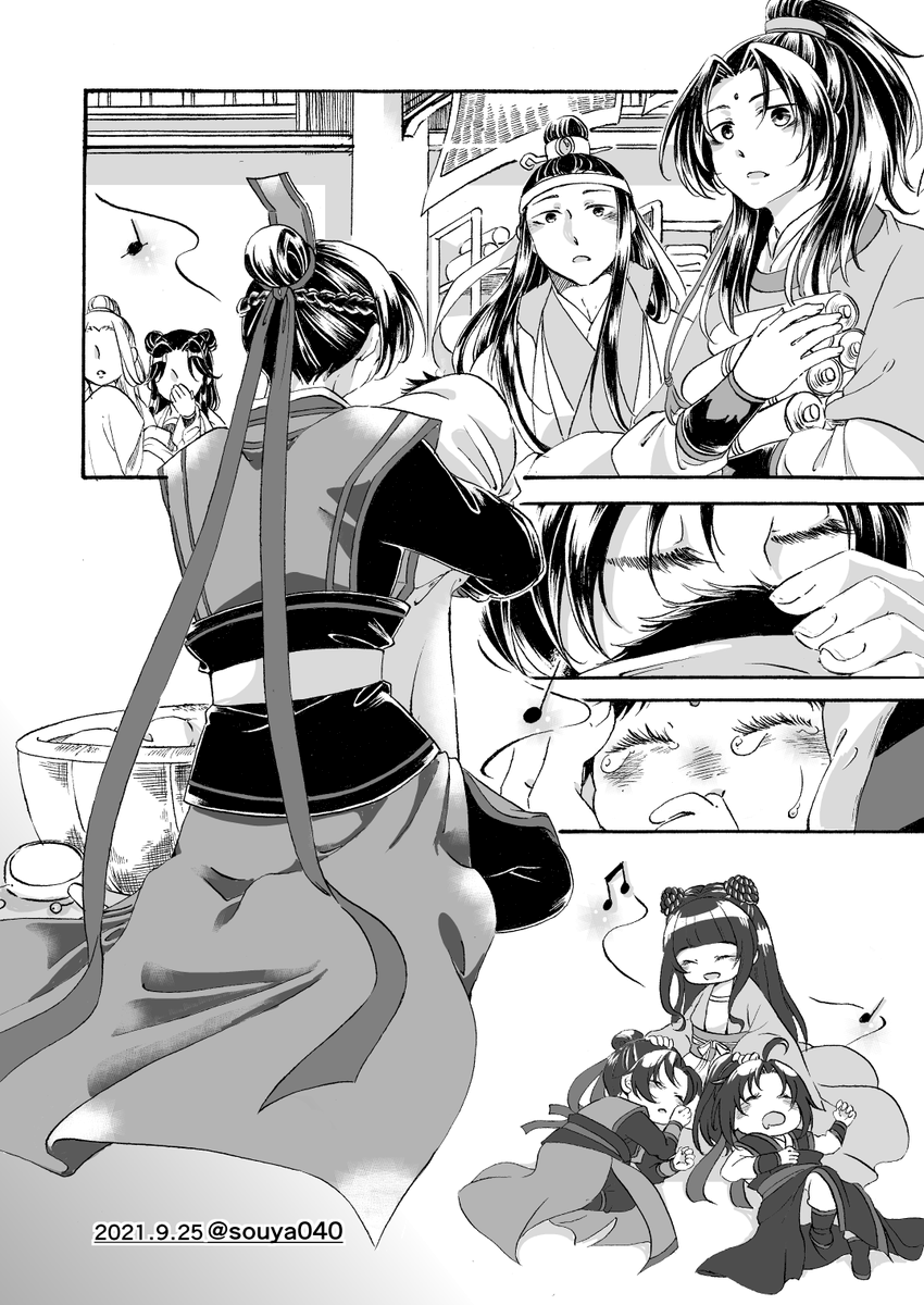 叔父甥
#魔道祖師 