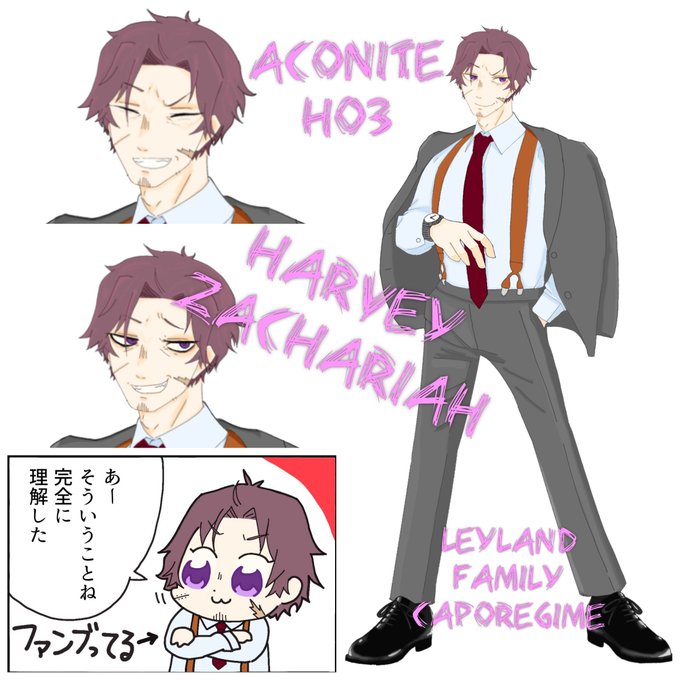 メンドクサのtwitterイラスト検索結果 古い順