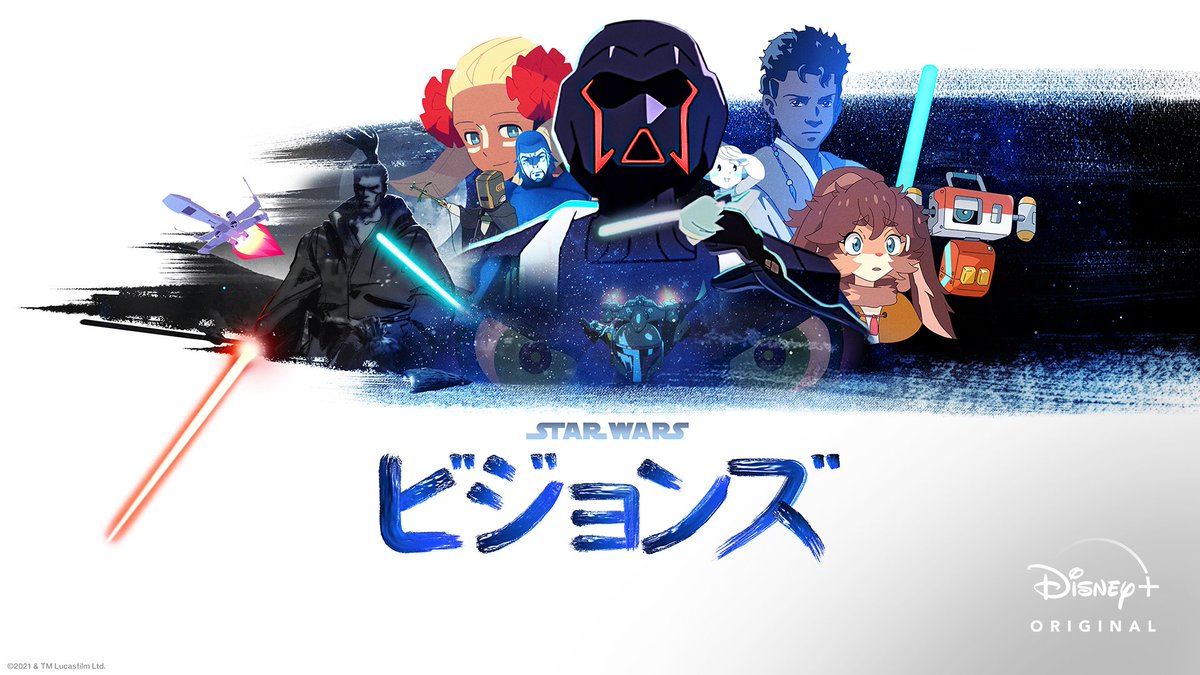 Izmojuki Worked On Star Wars Visions Twitter Izmojuki Worked On Star Wars Visions Twitter