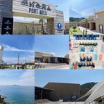 aroma.nagasaki2019のツイート画像