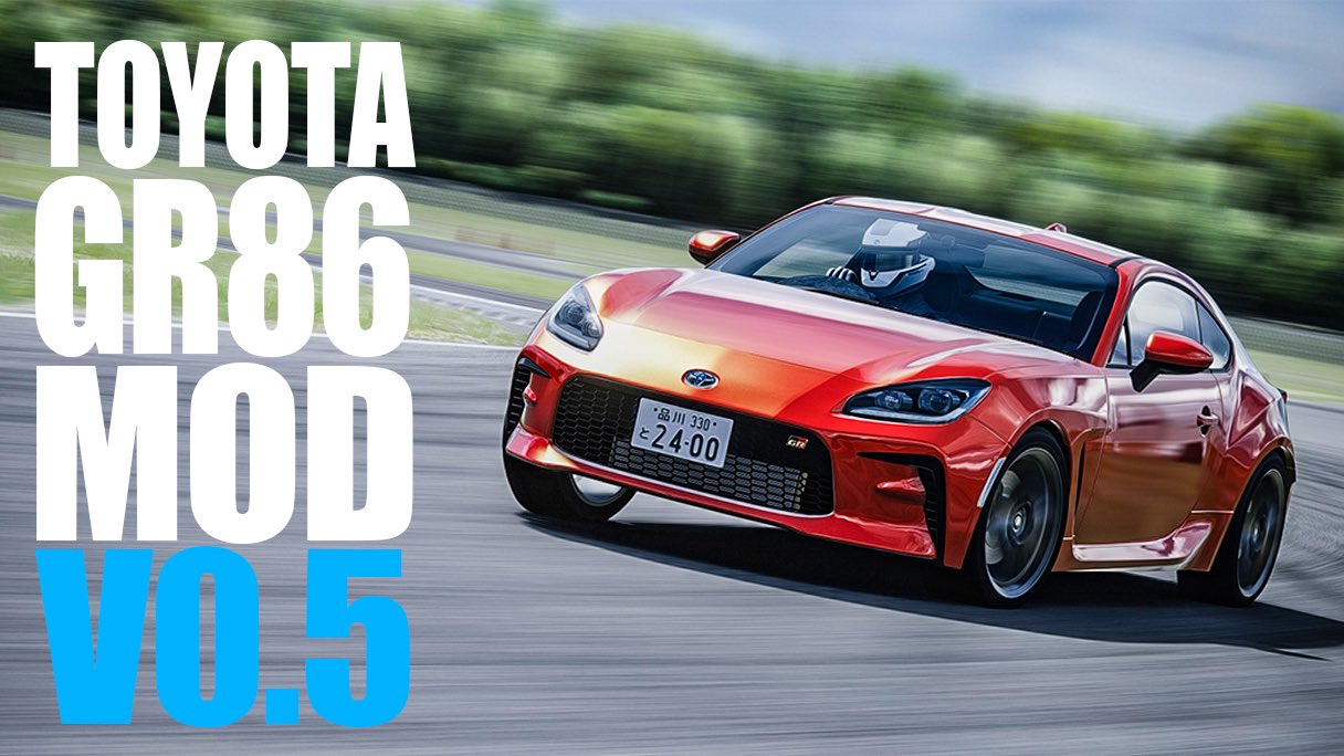 Kilin Kn5 Assetto Corsa Gr86 Brz Mod V0 5 実車取材 現在わかる範囲のデータを取り入れたmodです 両車が持つ個性もわかる範囲で表現 乗り比べて楽しもう モデル協力はあるそん神です Enjoy 再配布禁止 商用利用禁止 T Co Oknfp6eu1k