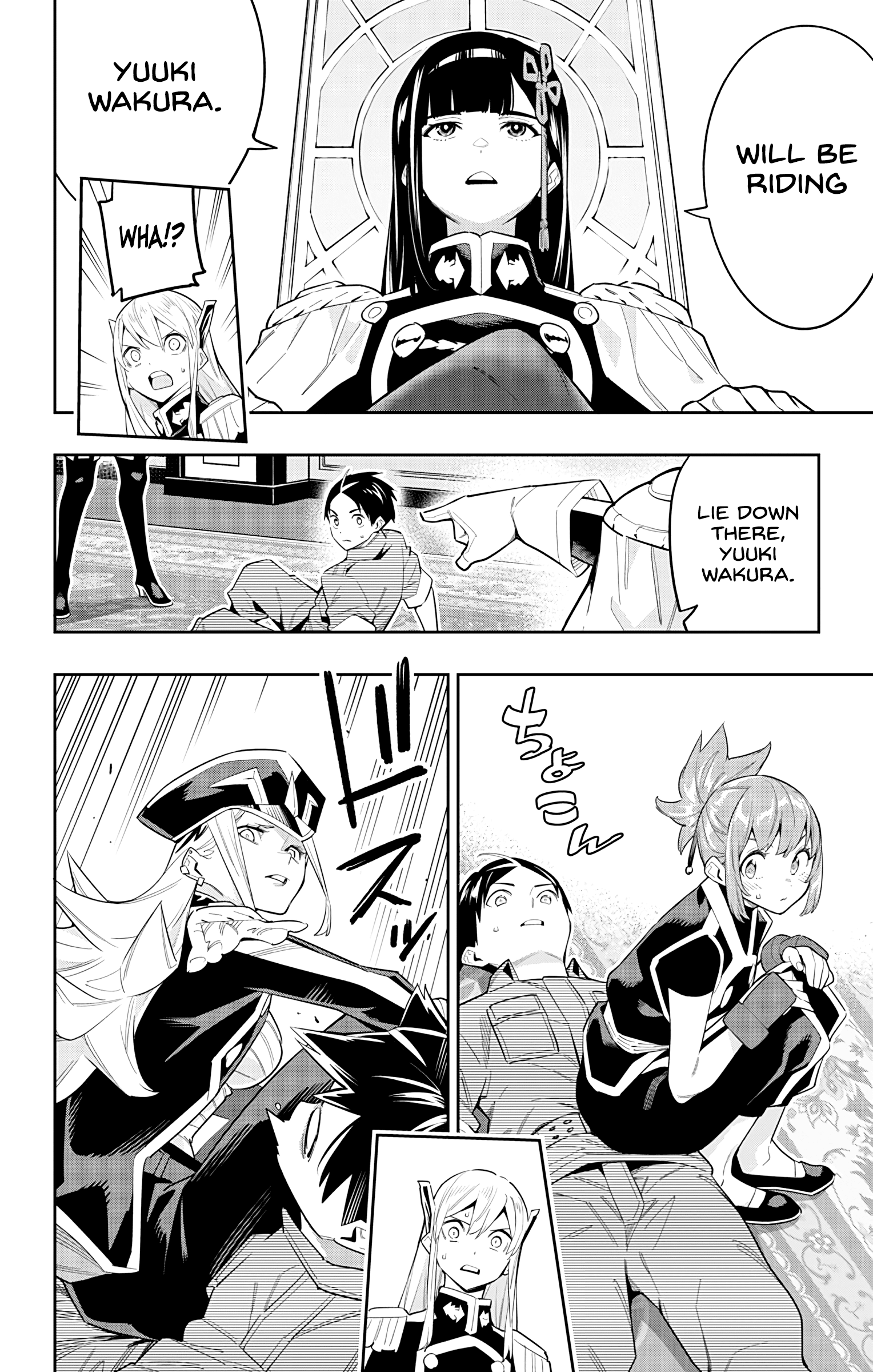 Se Smook What A Great Wholesome Manga T Co 6rvqexnndu Twitter