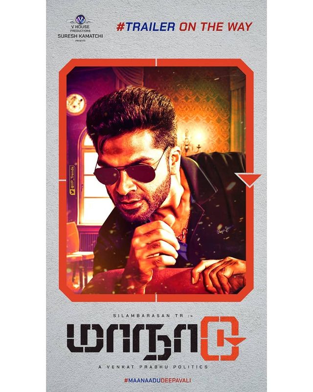 _thillaiStr's tweet photo. தலைவன் வந்தாலே தீபாவளி தான்
தலைவன் படம் தீபாவளிக்கு ரிலீஸ் நா......
பொறி பறக்கும் பட்டாசு 💥
ஆனால் சில பேருக்கு புகை இது போல 😄😄😄😄
@SilambarasanTR_
#Maanaadu
#coranakumar
#SilambarasanTR https://t.co/lFnFj82t8P