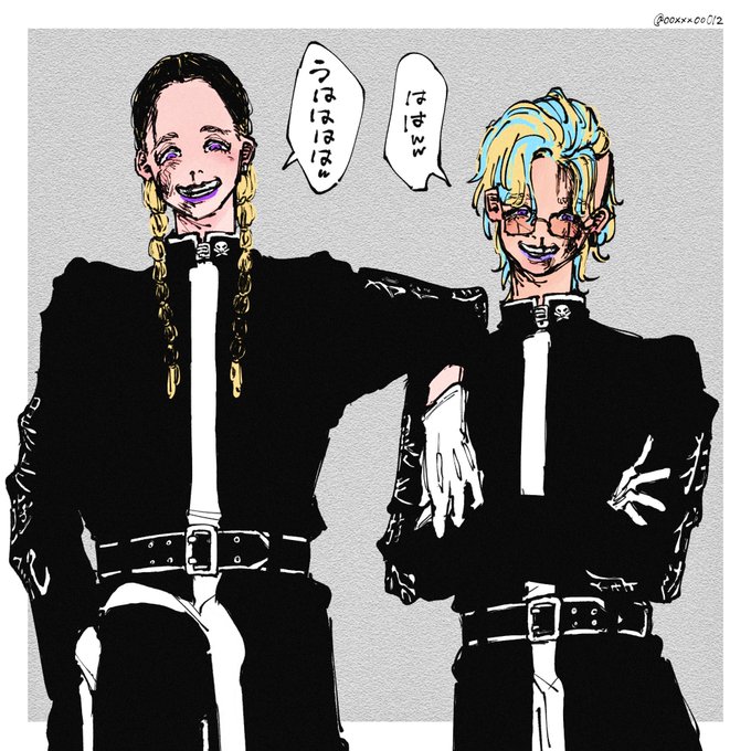 灰谷鼻血出しながら声出して笑ってくれ
(あと天竺の衣装結構好き) 