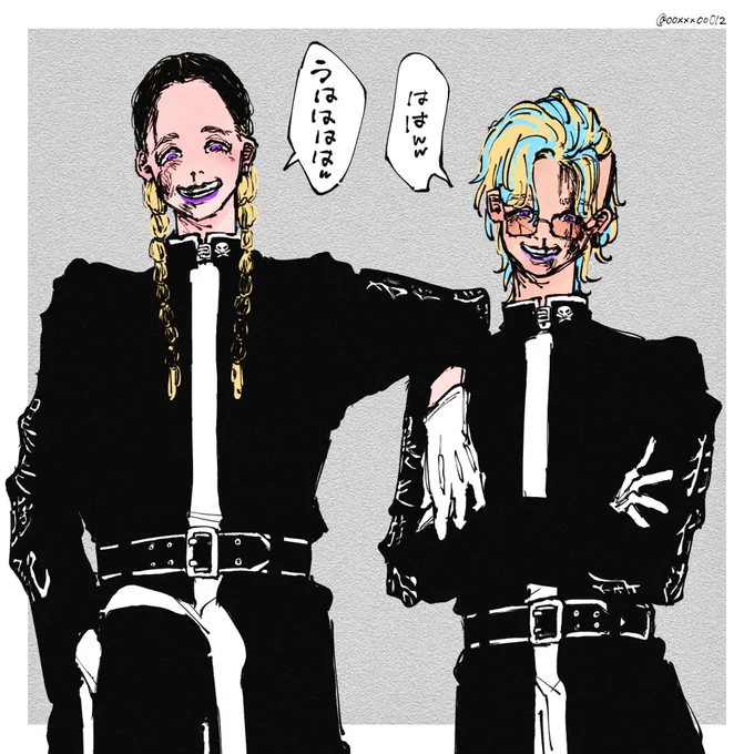 灰谷鼻血出しながら声出して笑ってくれ
(あと天竺の衣装結構好き) 