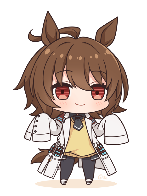 アグネスタキオン(ウマ娘) 「タキオン! 」|ちーとのイラスト