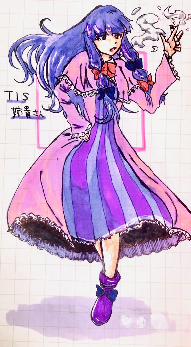 Yl2esckbtpya6m Yl2esckbtpya6m