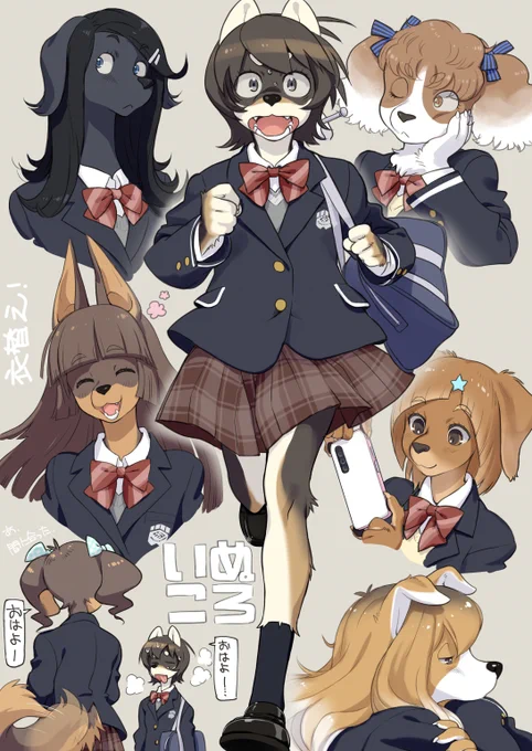 いぬころ衣替え🐶 いつものみんな(と新しい子) 