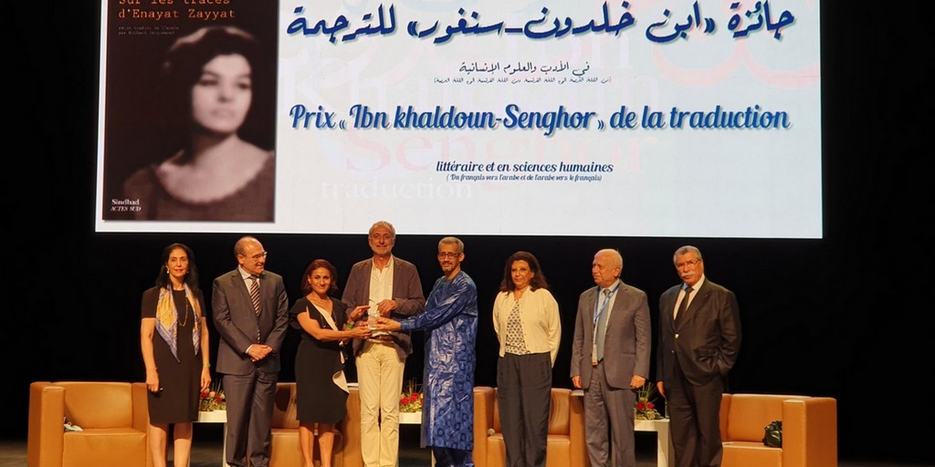 OIFrancophonie's tweet photo. Le 14e #PrixIbnKhaldounSenghor de la traduction a été décerné à Richard Jacquemond le 23 septembre 2021 dans le cadre des Etats généraux du livre en #languefrançaise.
👉🏽 https://t.co/pEStCaaZqh
#EGLLF https://t.co/9DBR6AybJB