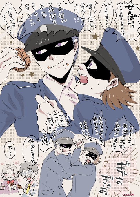 のぞむ少佐 S Recent Tweets 18 Whotwi Graphical Twitter Analysis