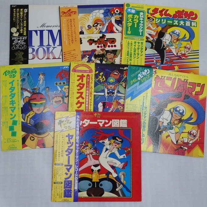 ゼンダマン まとめ 感想や評判などを1週間ごとに紹介 ついラン