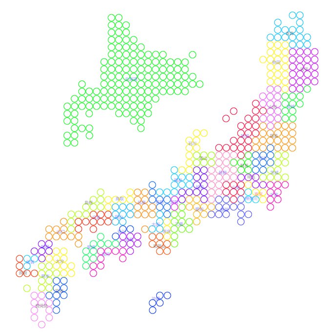 フォロワーのアイコンで日本地図を埋めるのtwitterイラスト検索結果 フォロワーのアイコンで日本地図を埋めるのtwitterイラスト検索結果