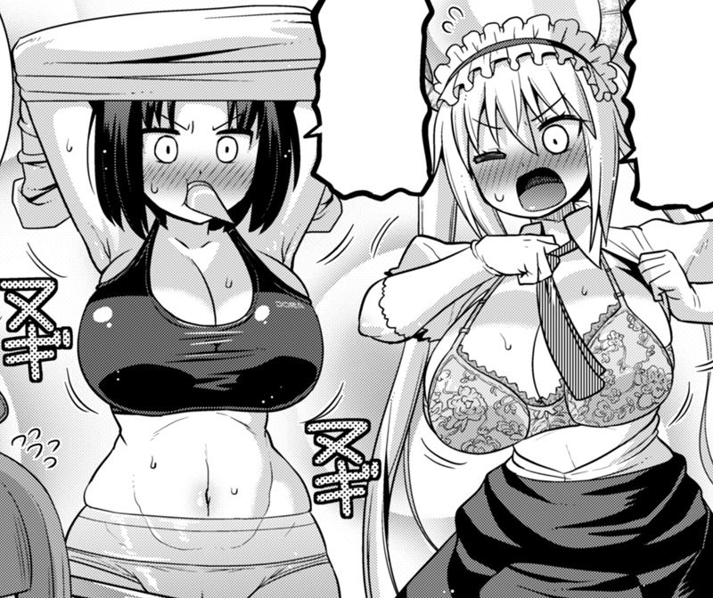 月刊アクション11月号にルコアさん33話載ってます。翔太くんの杖が折れちゃった!代わりの杖を探してるうちに何故かみんな肌色になっちゃう。本編カンナエルマファフともどもよろしくね🐉🧙🪄 