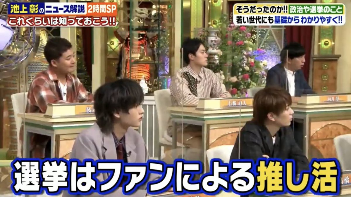 にゃんピ リアルすぎる 池上彰のニュースそうだったのか T Co Wcppxhhr3n Twitter