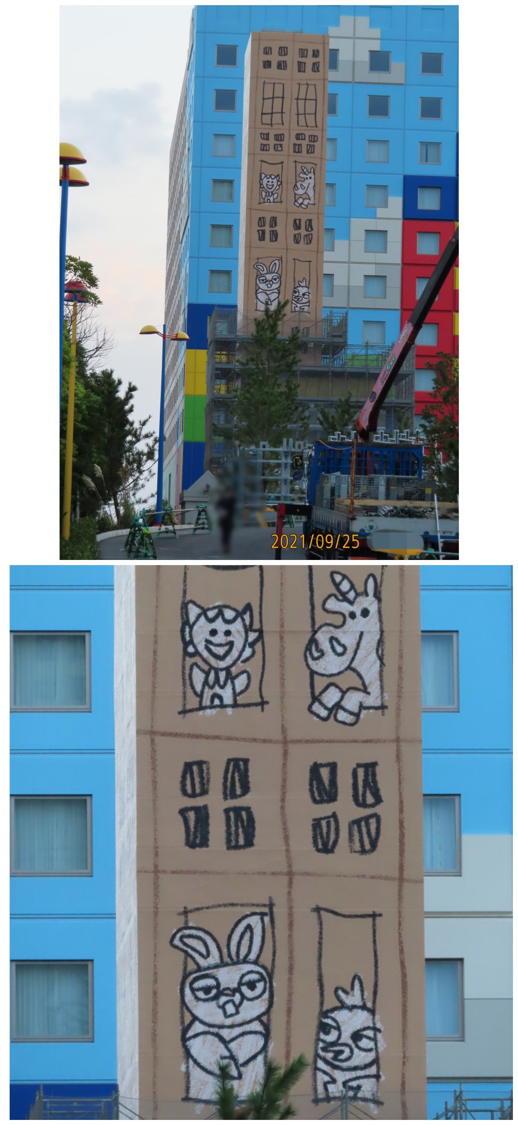 Tdr ディズニー ぷらん 手描き風のキャラのイラストが描かれた煙突がお目見え 駐車場 ガレージ には Rc トイストーリーホテル 今日の様子 映画 トイ ストーリー がテーマ トイストーリー ホテル ドーリー バターカップ バニー ダッキー ダキバニ